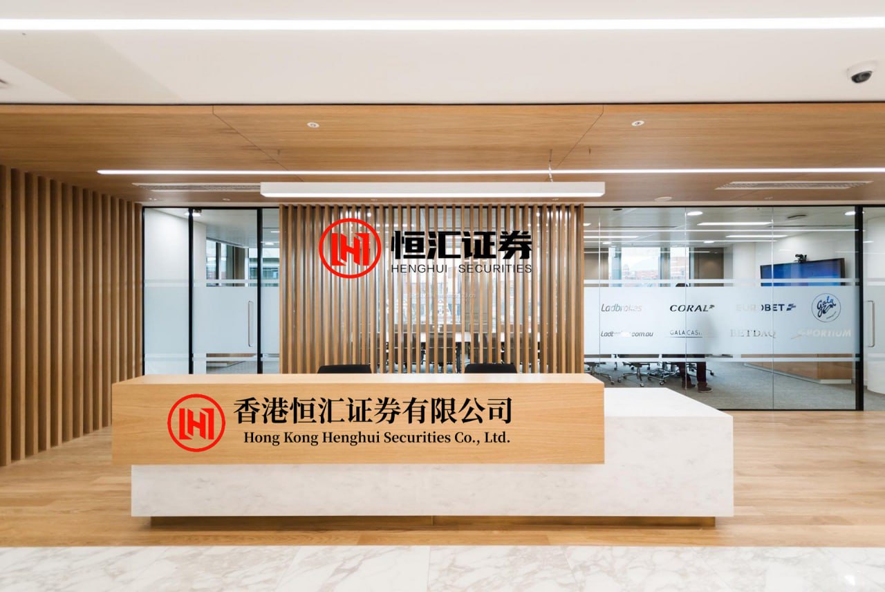 策略宝官网 创业板探底回升涨超1%，存储芯片概念集体爆发丨复盘论
